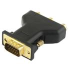 VGA 15 Pin Male to 3 RCA Component Female Adapter - 1