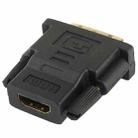 DVI-D 24+1 Pin Male to HDMI 19 Pin Female Adapter for Monitor / HDTV - 3
