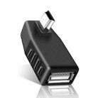 Mini USB Male to USB 2.0 AF Adapter with 90 Degree Left Angled, Support OTG Function(Black) - 1