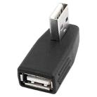 USB 2.0 AM to AF Adapter with 90 Degree Angle, Support OTG Function - 1