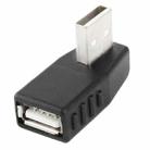 USB 2.0 AM to AF Adapter with 90 Degree Angle, Support OTG Function - 1