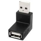 USB 2.0 AM to AF Adapter with 90 Degree Angle(Black) - 1