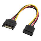 SATA 15-Pin Male to 15-Pin Female Power Extension Cable, Length: 15cm - 1