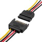 SATA 15-Pin Male to 15-Pin Female Power Extension Cable, Length: 15cm - 4