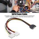 15 Pin to 2 x 4 Pin SATA Power Molex Power Y-Cable, Length: 15.2cm - 5