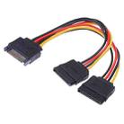SATA 15-Pin Male to 2 x 15-Pin Female Power Extension Cable, Length: 15CM - 1