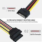 SATA 15-Pin Male to 2 x 15-Pin Female Power Extension Cable, Length: 15CM - 4