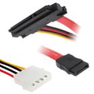 15+7 Pin SATA Data Power Cable for HDD Serial ATA, Length: 30cm - 1