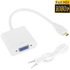 22cm Full HD 1080P Micro HDMI Male to VGA Female Video Adapter Cable with Audio Cable(White) - 1