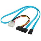 29 Pin SATA Female to 7 Pin Female and 4 Pin Power Cable, Length: 70cm - 1