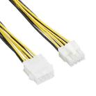 8 Pin SATA Male to 8 Pin Female Power Cable, Length: 20cm - 1