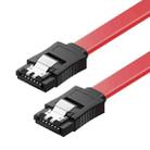 45cm Serial ATA 3.0 Data Cable (Red) - 1