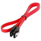 45cm Serial ATA 3.0 Data Cable (Red) - 2