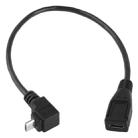 90 Degree Micro USB Male to Micro USB Female Adapter Cable, Length: 25cm(Black) - 1