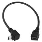 90 Degree Mini USB Male to Mini USB Female Adapter Cable, Length: 25cm - 1