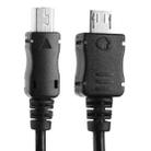 Micro USB Male to Mini 5-pin USB Coiled Cable / Spring Cable, Length: 20cm (can be extended up to 75cm) - 2
