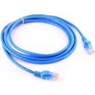 Cat5e Network Cable, Length: 2m - 1