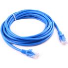 Cat5e Network Cable, Length: 5m - 1