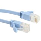 CAT6a Ultra-thin Flat Ethernet Network LAN Cable, Length: 50m (Baby Blue) - 1