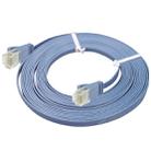 CAT6 Ultra-thin Flat Ethernet Network LAN Cable, Length: 50m(Blue) - 1