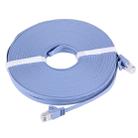 CAT6 Ultra-thin Flat Ethernet Network LAN Cable, Length: 20m(Blue) - 1
