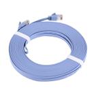 CAT6 Ultra-thin Flat Ethernet Network LAN Cable, Length: 15m(Blue) - 1