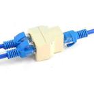 RJ45 1x2 Ethernet Connector Splitter - 1