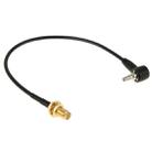 High Quality CRC9 Plug to RP-SMA Female Cable, Length: 15cm - 1