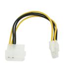 Motherboard Molex IDE 2-pin to 4-Pin ATX P4 12V ATX CPU Power Connector Adapter Cable - 1