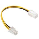 ATX 4 Pin Male to Female Power Supply Extension Cable Cord Connector - 1