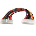 24 Pin Male to 24 Pin Female ATX Extension Cable, Length: 25cm - 1