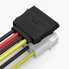4 Pin IDE to Serial ATA SATA Power Cable Adapter (15cm), Material: Al+Mg - 3