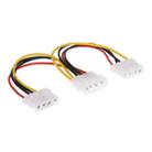 4 Pin IDE Molex Male to 2 x 4 Pin Female Power Supply Y Splitter Extension Cable, Length: 14cm - 1