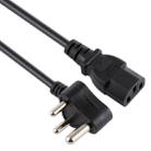 Small South African Power Cord - 1