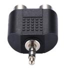 RCA Female to 3.5 MM Male Jack Audio Y Adapter - 5