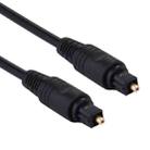 4.0mm OD Male to Male Plug Optical Fiber Digital Audio Cable for DVD HDTV, Length: 2m(Black) - 1