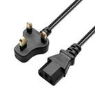 Small UK Power Cord, Cable Length: 1.5m - 1