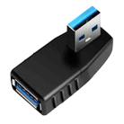 USB 3.0 AM to USB 3.0 AF Cable Adapter(Black) - 1