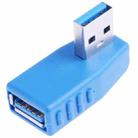 USB 3.0 AM to USB 3.0 AF Cable Adapter(Blue) - 1