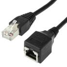 RJ45 Female to Male Cat Network Extension Cable, Length: 1.5m(Black) - 1