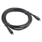 Firewire IEEE 1394 4Pin Male to 4Pin Male Cable, Length: 1.8m - 3
