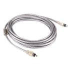 High Quality Firewire IEEE 1394 4Pin Male to 4Pin Male Cable, Length: 5m (Gold Plated) - 2