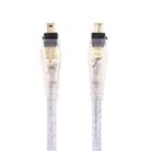 High Quality Firewire IEEE 1394 4Pin Male to 4Pin Male Cable, Length: 5m (Gold Plated) - 3