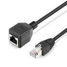 RJ45 Female to Male Cat Network Extension Cable, Length: 30cm(Black) - 1