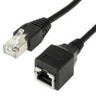 RJ45 Female to Male Cat Network Extension Cable, Length: 30cm(Black) - 2