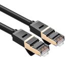 CAT7 Gold Plated Dual Shielded Full Copper LAN Network Cable, Length: 10m - 1