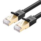 CAT7 Gold Plated Dual Shielded Full Copper LAN Network Cable, Length: 20m - 3