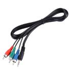 1.5m Jack 3.5mm RGB Component Video Cable - 1