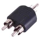RCA Male to 2 RCA Male Adapter - 1