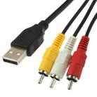 USB to 3 x RCA Male Cable, Length: 1.5m - 2